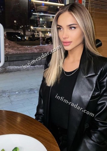 ВЕРОНИКА